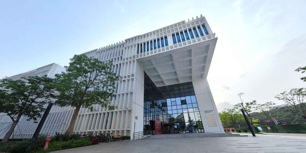 深大化学与环境工程学院-百亿像素