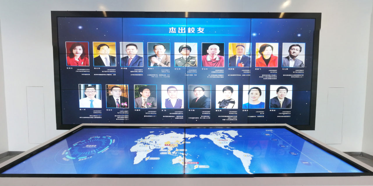 深圳大学-校史馆-百亿像素