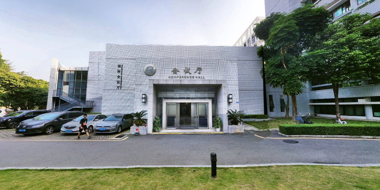 深圳大学-演会中心-百亿像素