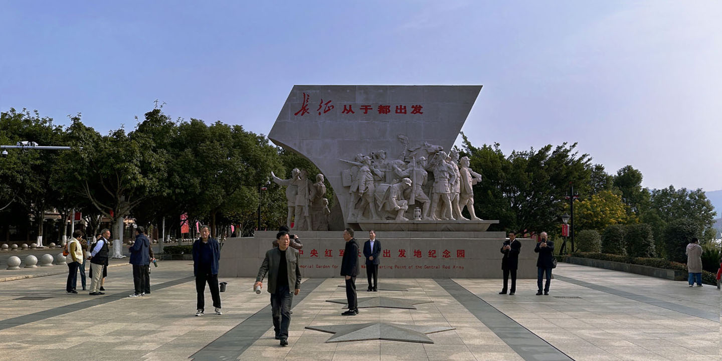 于都长征始发地-百亿像素