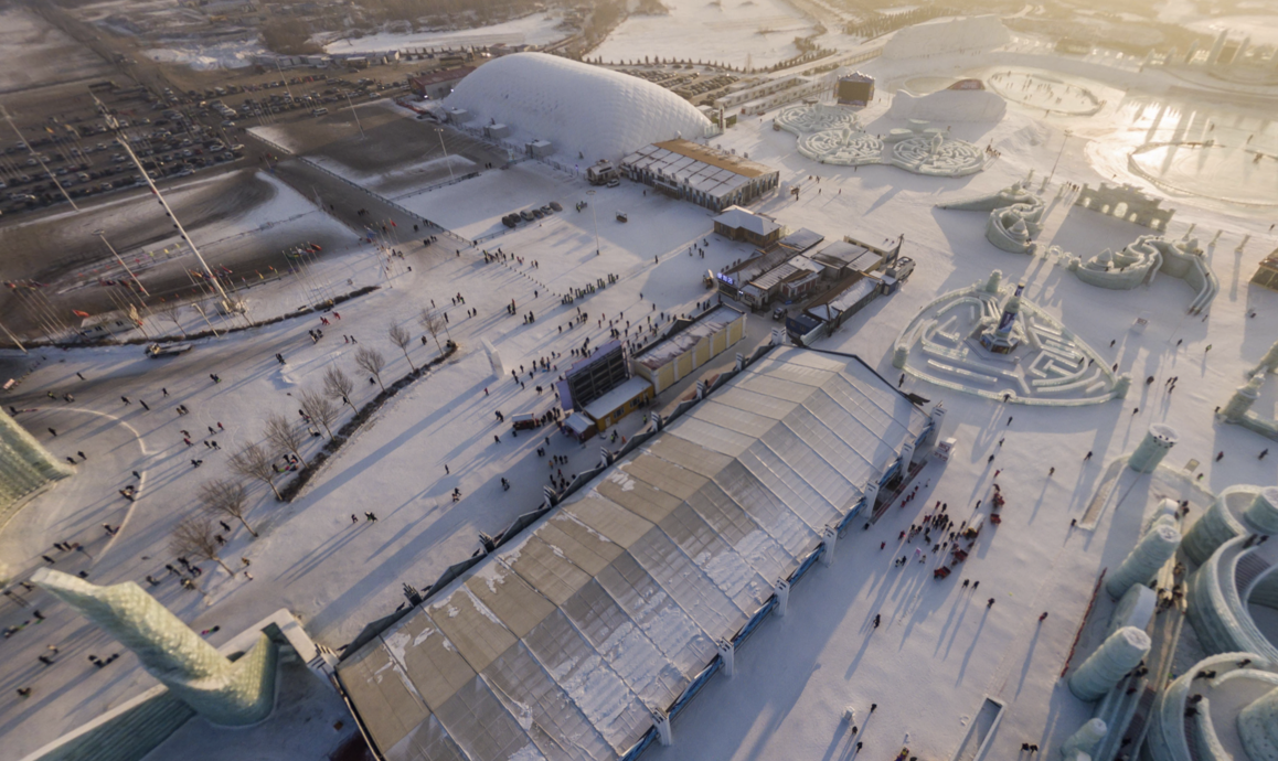 黑龙江 | 哈尔滨·冰雪大世界-百亿像素