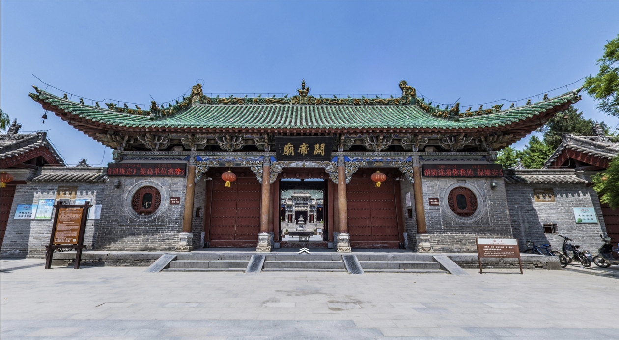 周口关帝庙-百亿像素