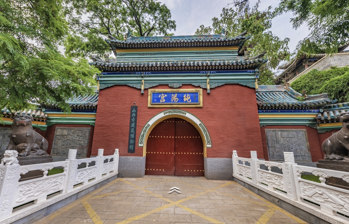 山西 | 纯阳宫-百亿像素