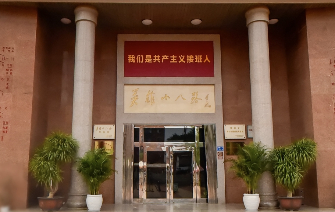 红色印记-思明-百亿像素